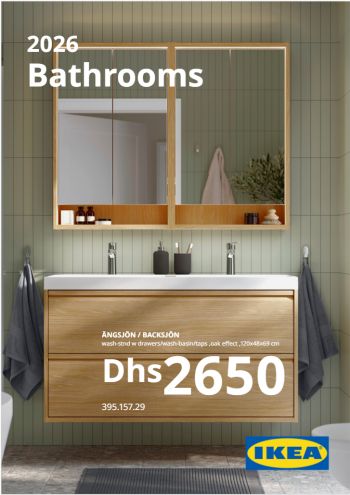 IKEA offer thumb