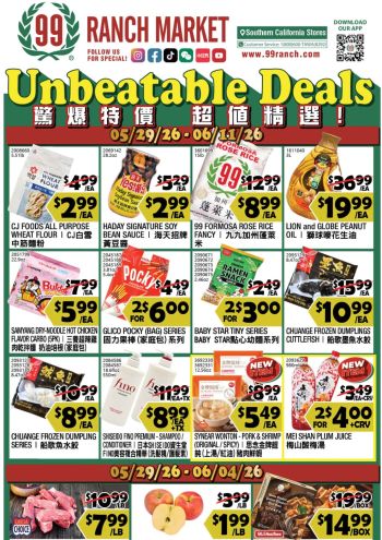 99Ranch Market offer thumb