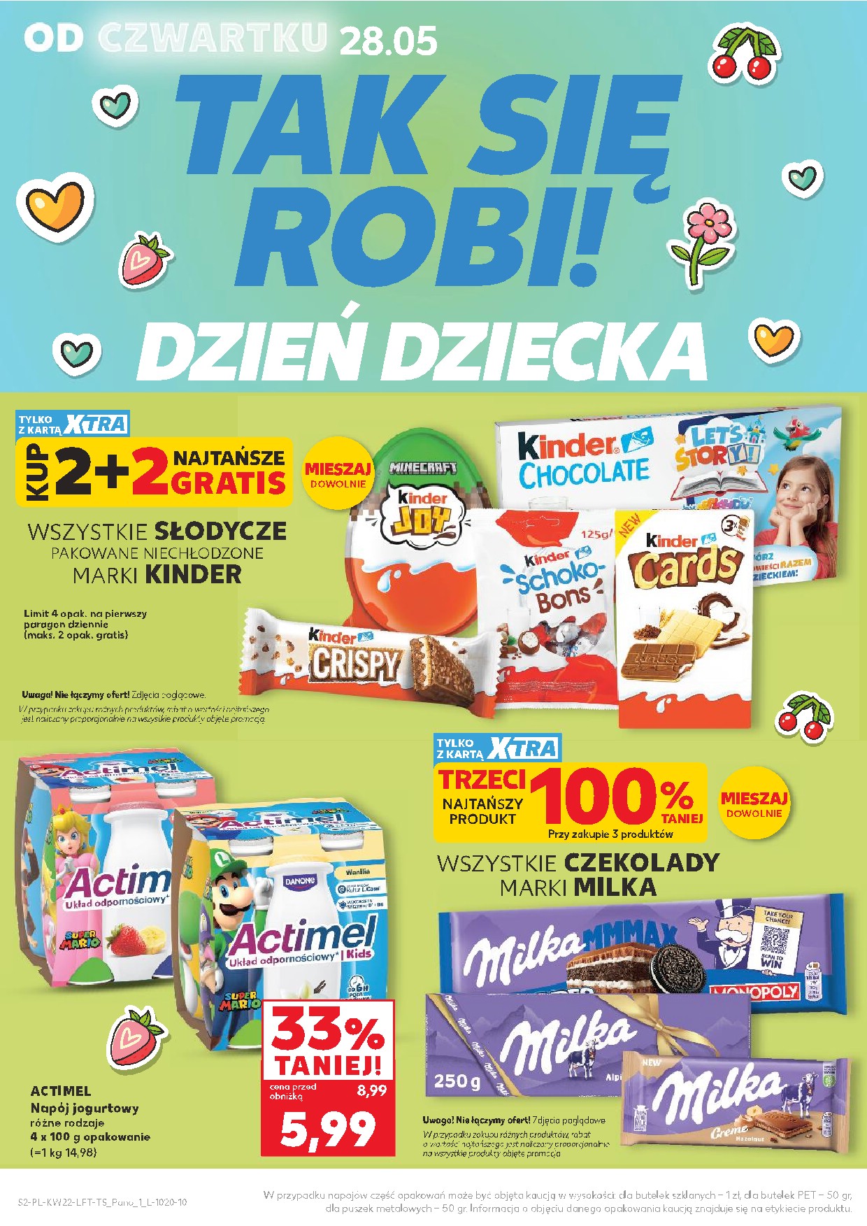 offerimage