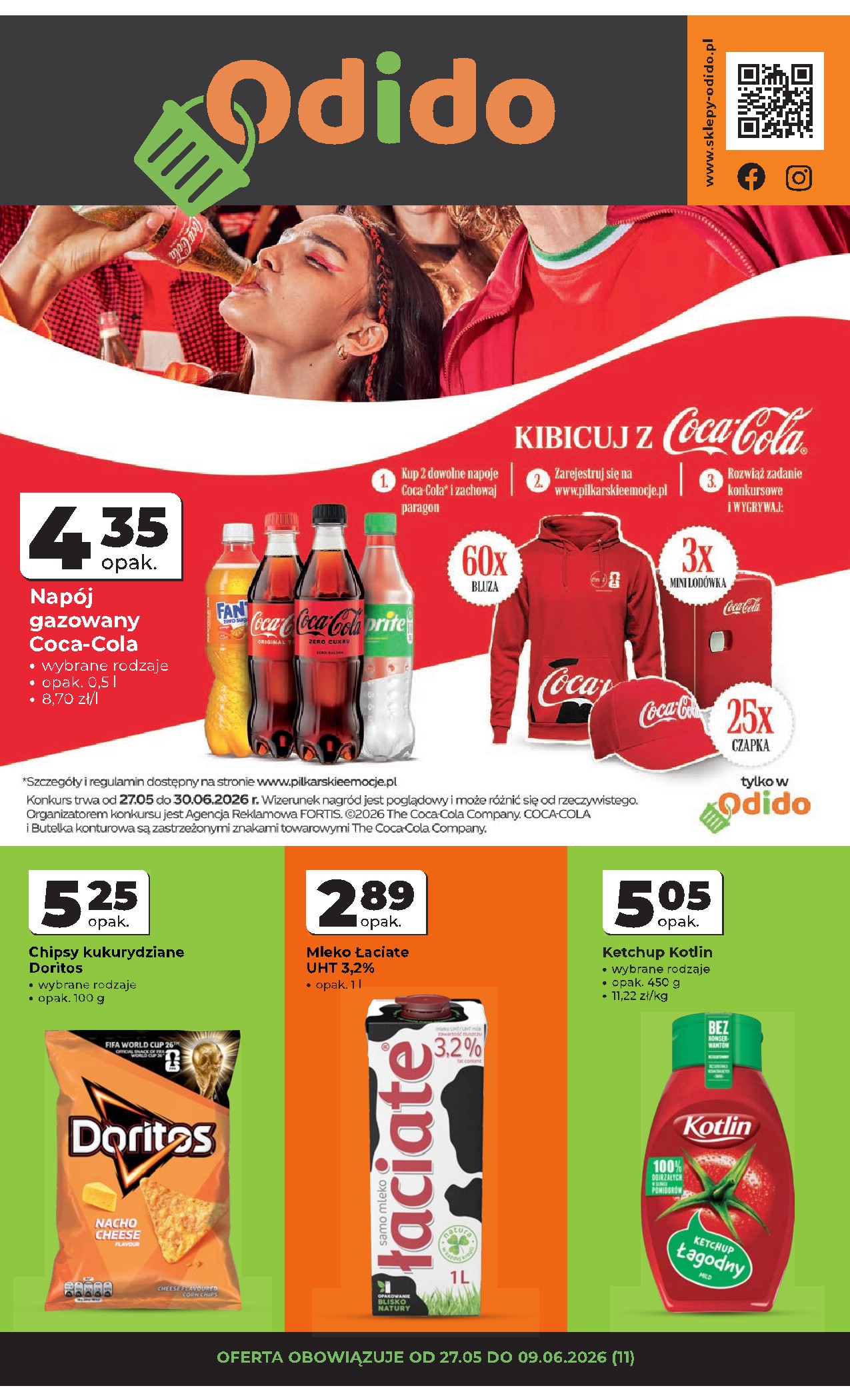 offerimage