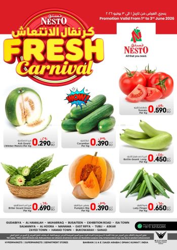 Nesto offer thumb