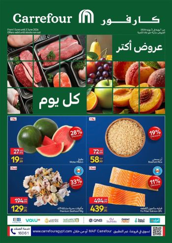 Carrefour offer thumb