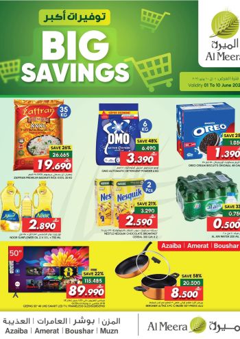 Al Meera Market offer thumb