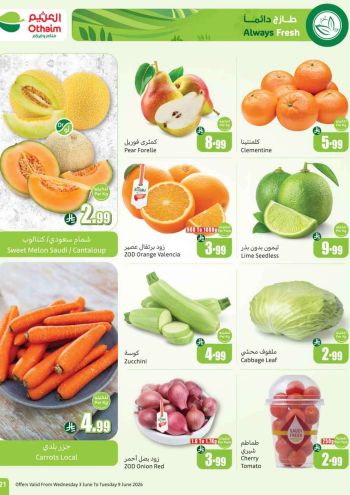 Othaim Markets offer thumb