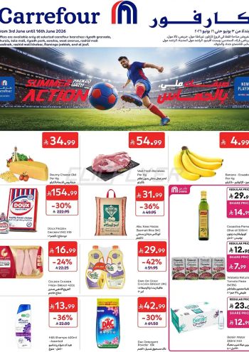 Carrefour offer thumb