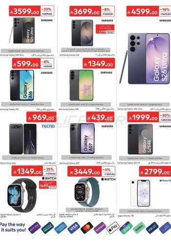 Carrefour offer thumb