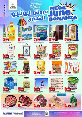 Al Madina Market offer thumb