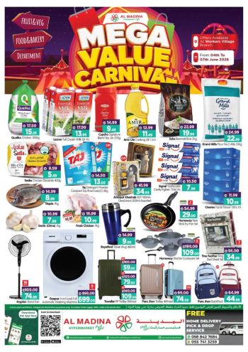 Al Madina Market offer thumb