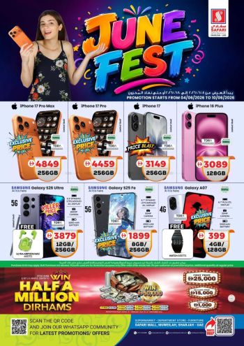 Safari Hypermarket offer thumb