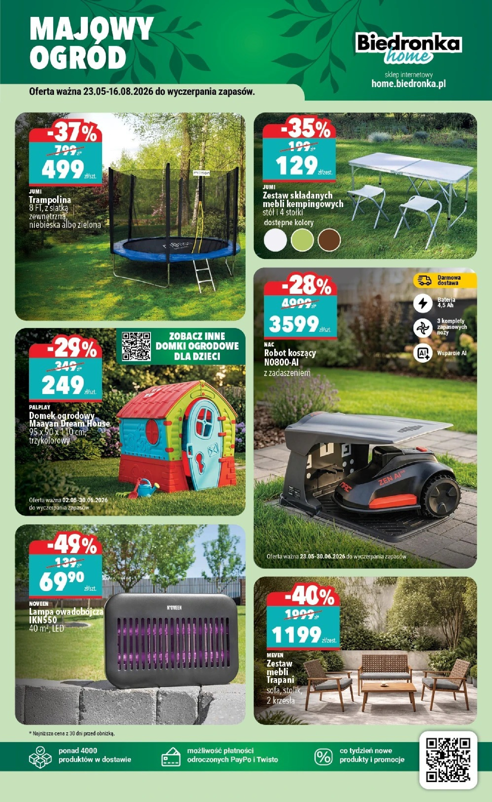 offerimage