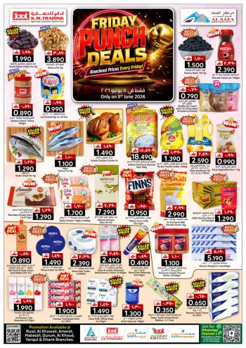 KM Trading offer thumb