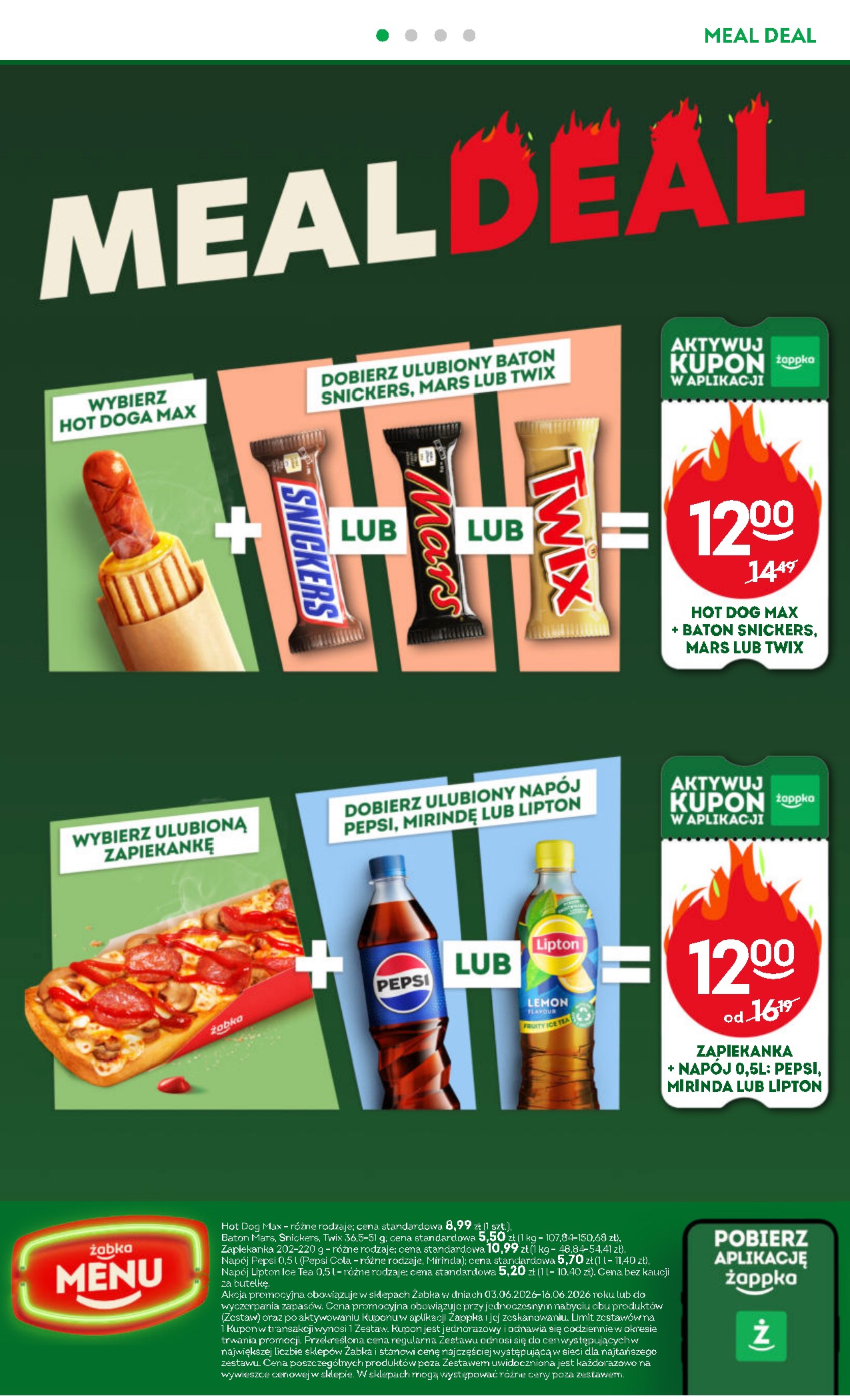 offerimage