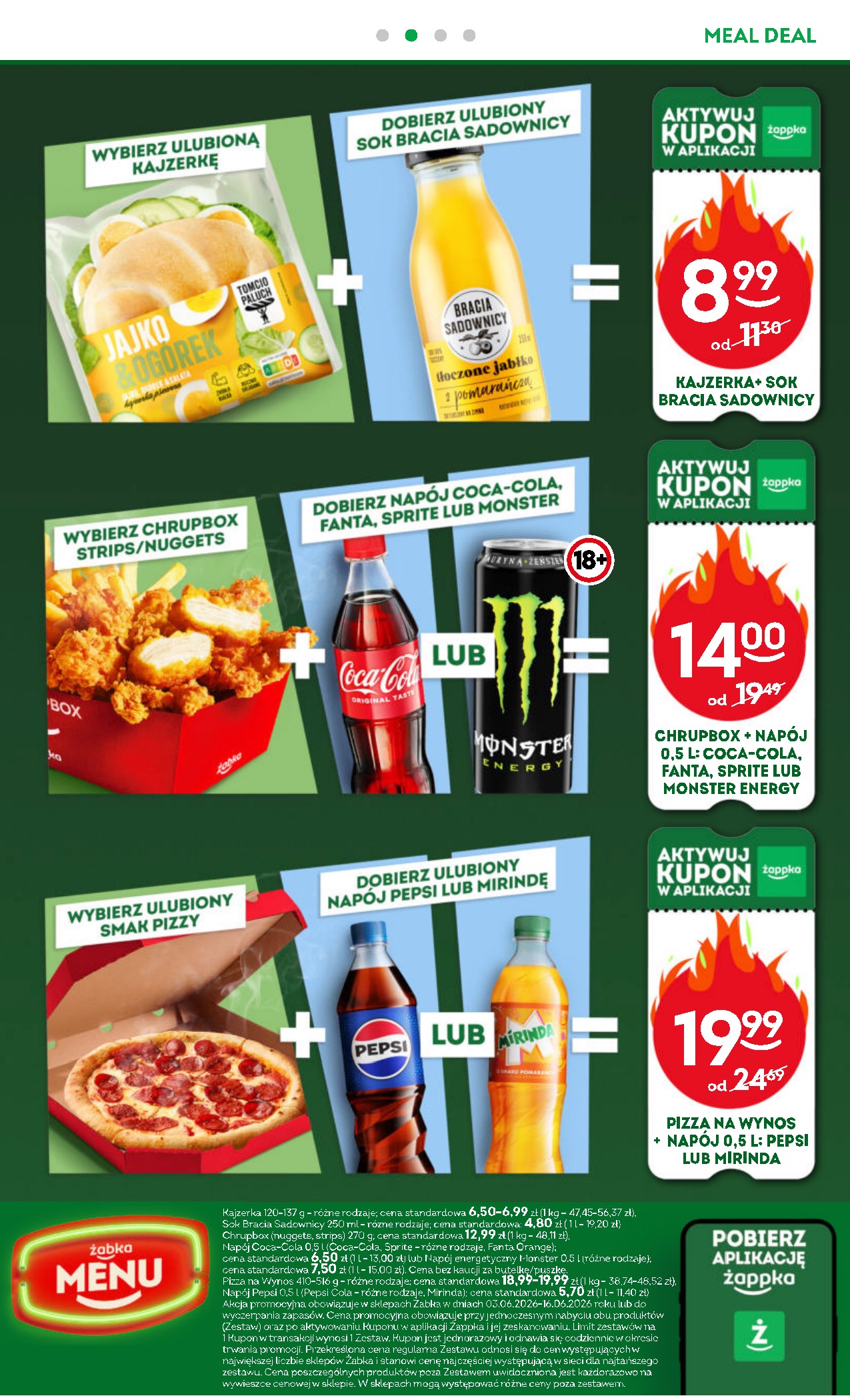 offerimage