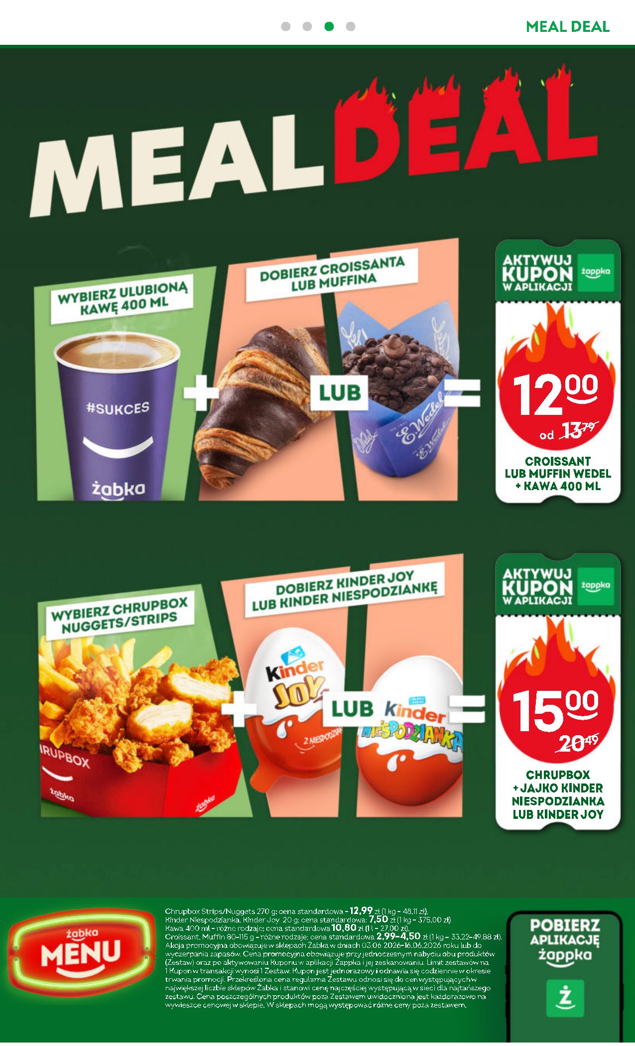 offerimage