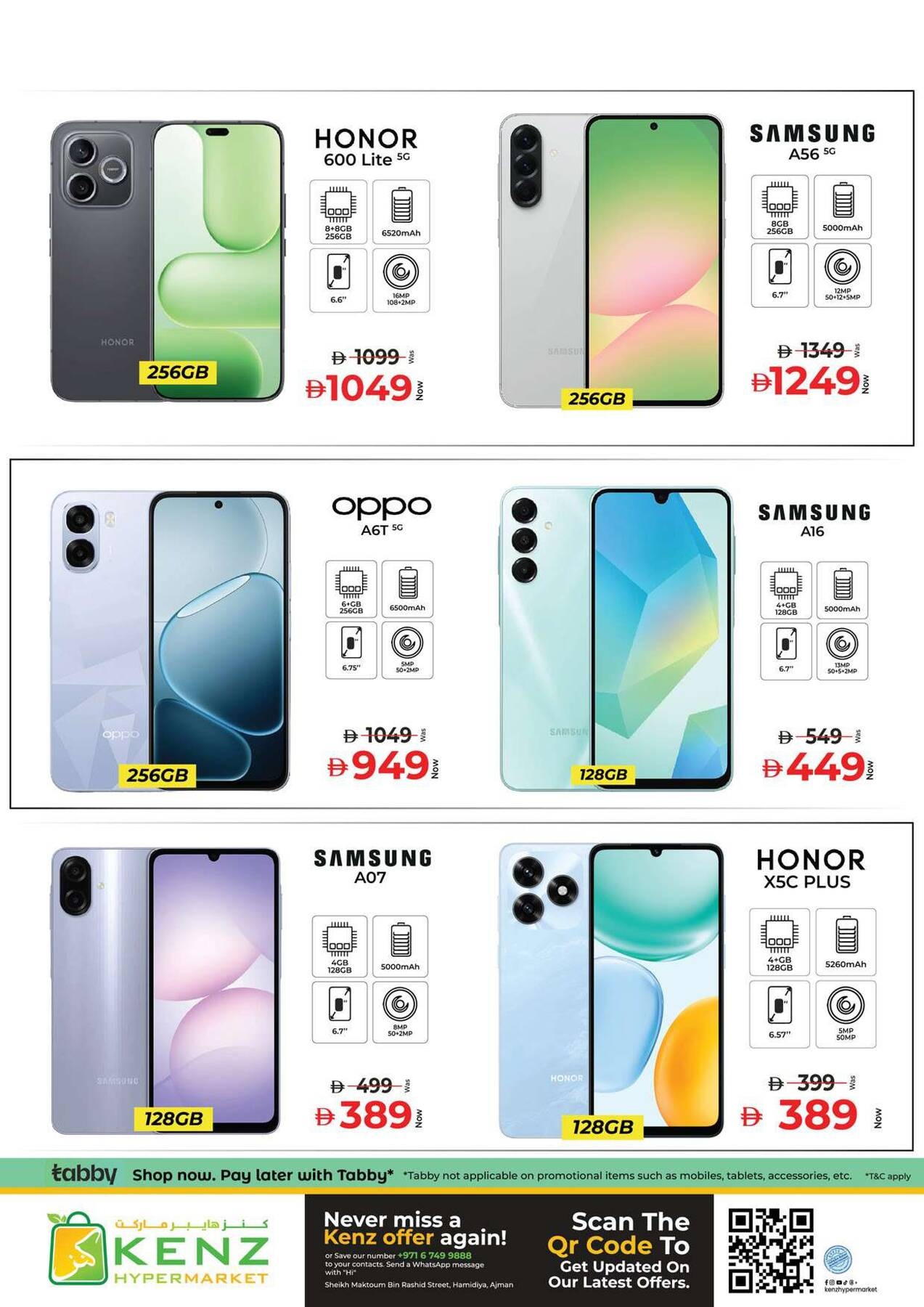 offerimage
