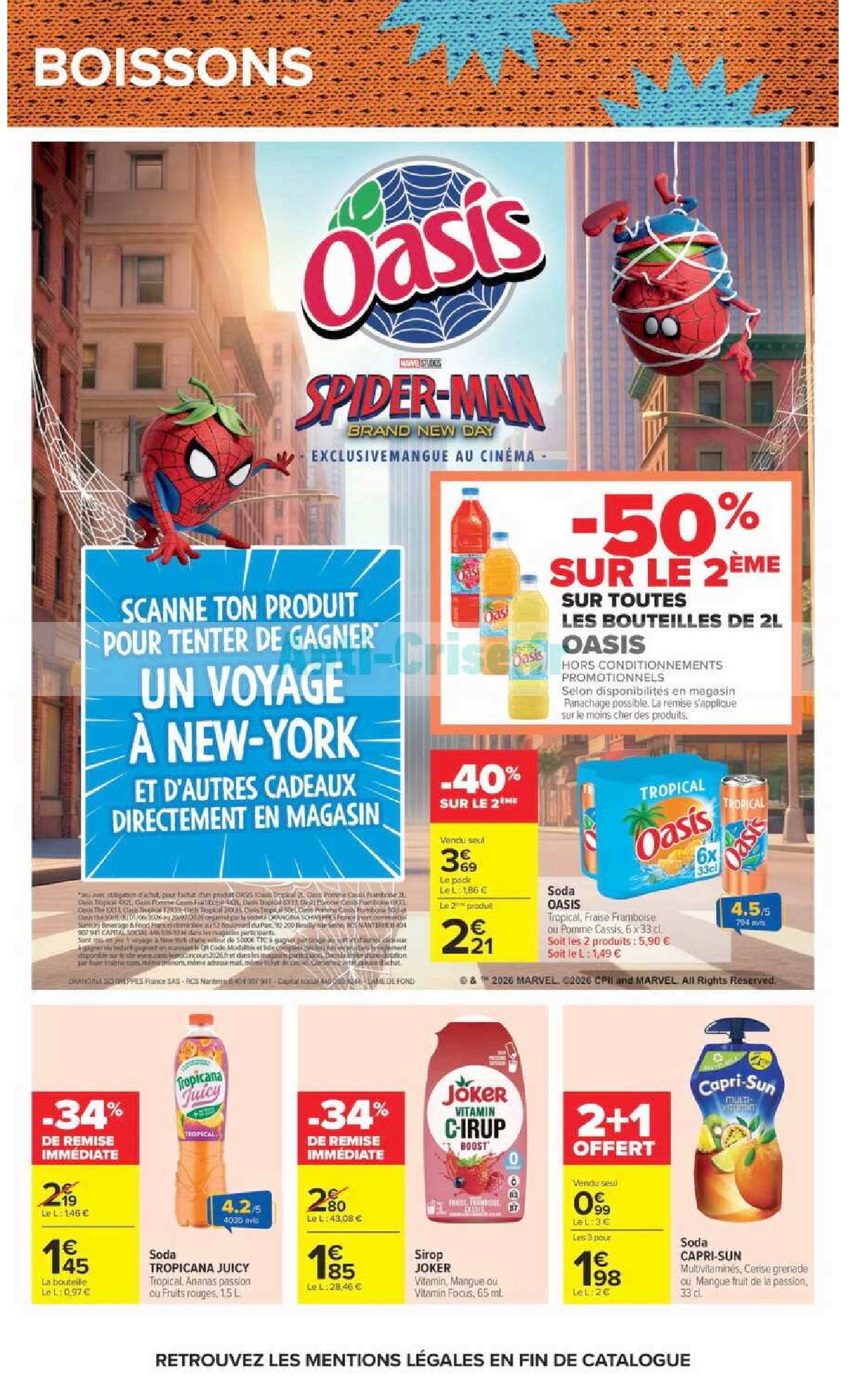 offerimage