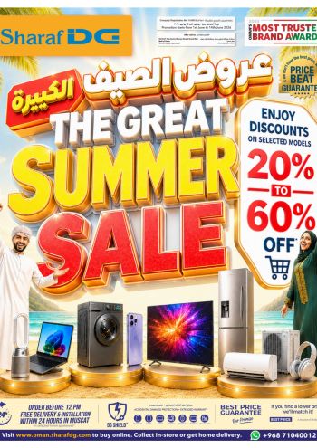 Sharaf DG offer thumb