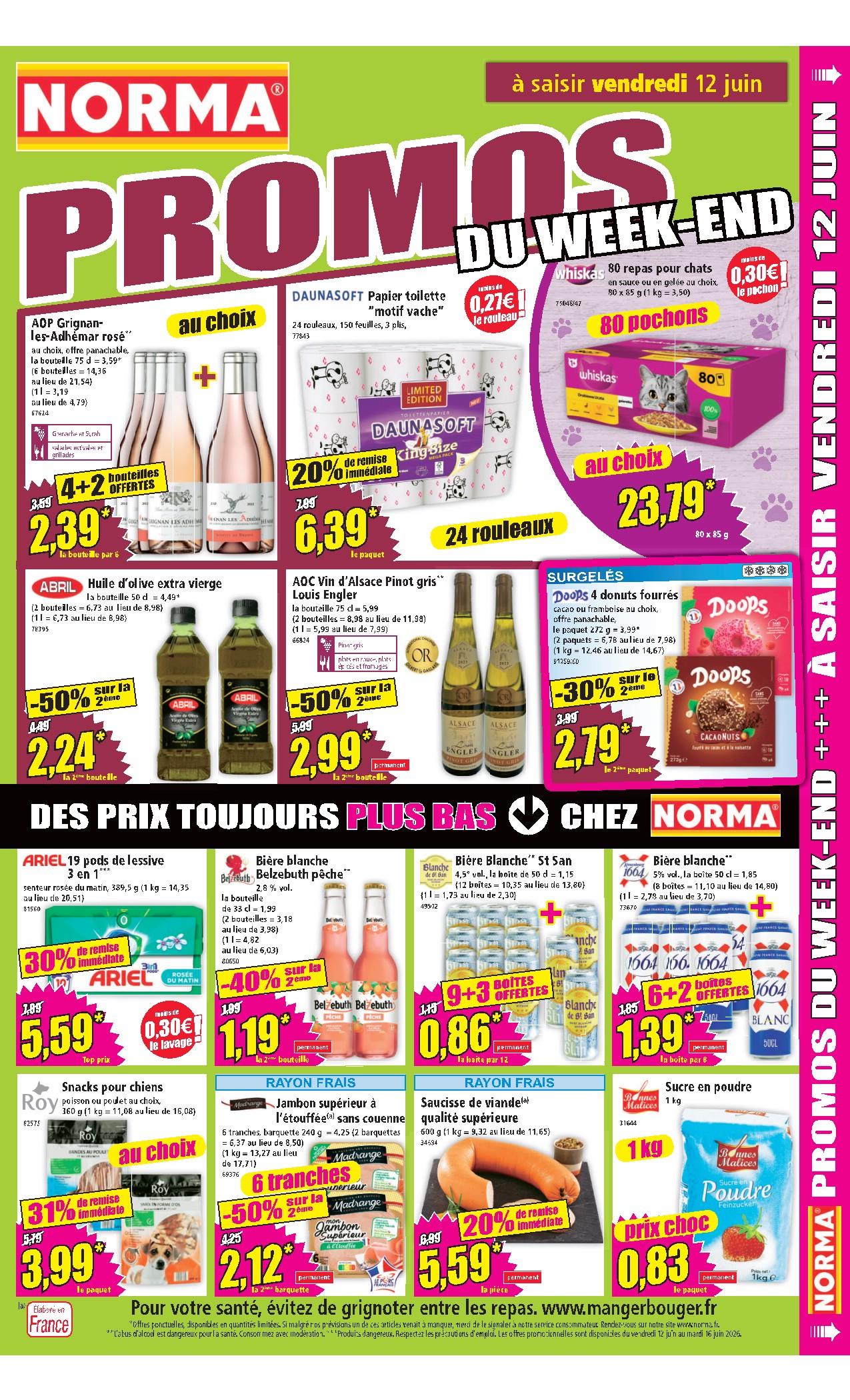 offerimage