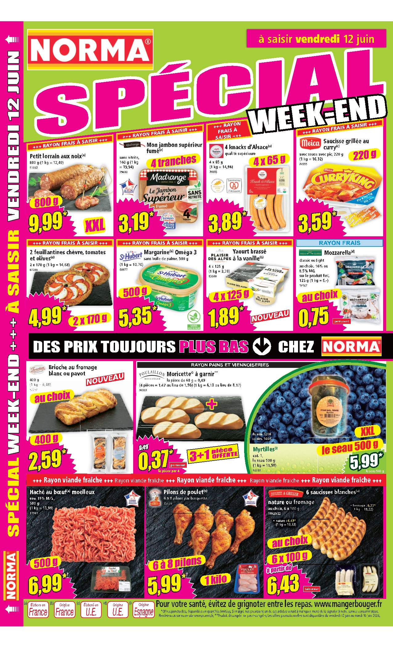 offerimage