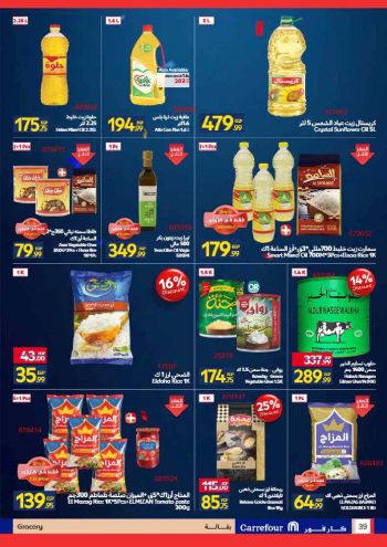 Carrefour offer thumb