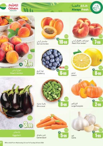 Othaim Markets offer thumb