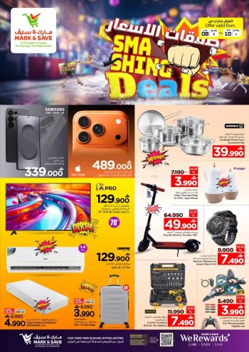 Mark and Save offer thumb