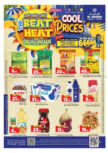 Al Madina Market offer thumb
