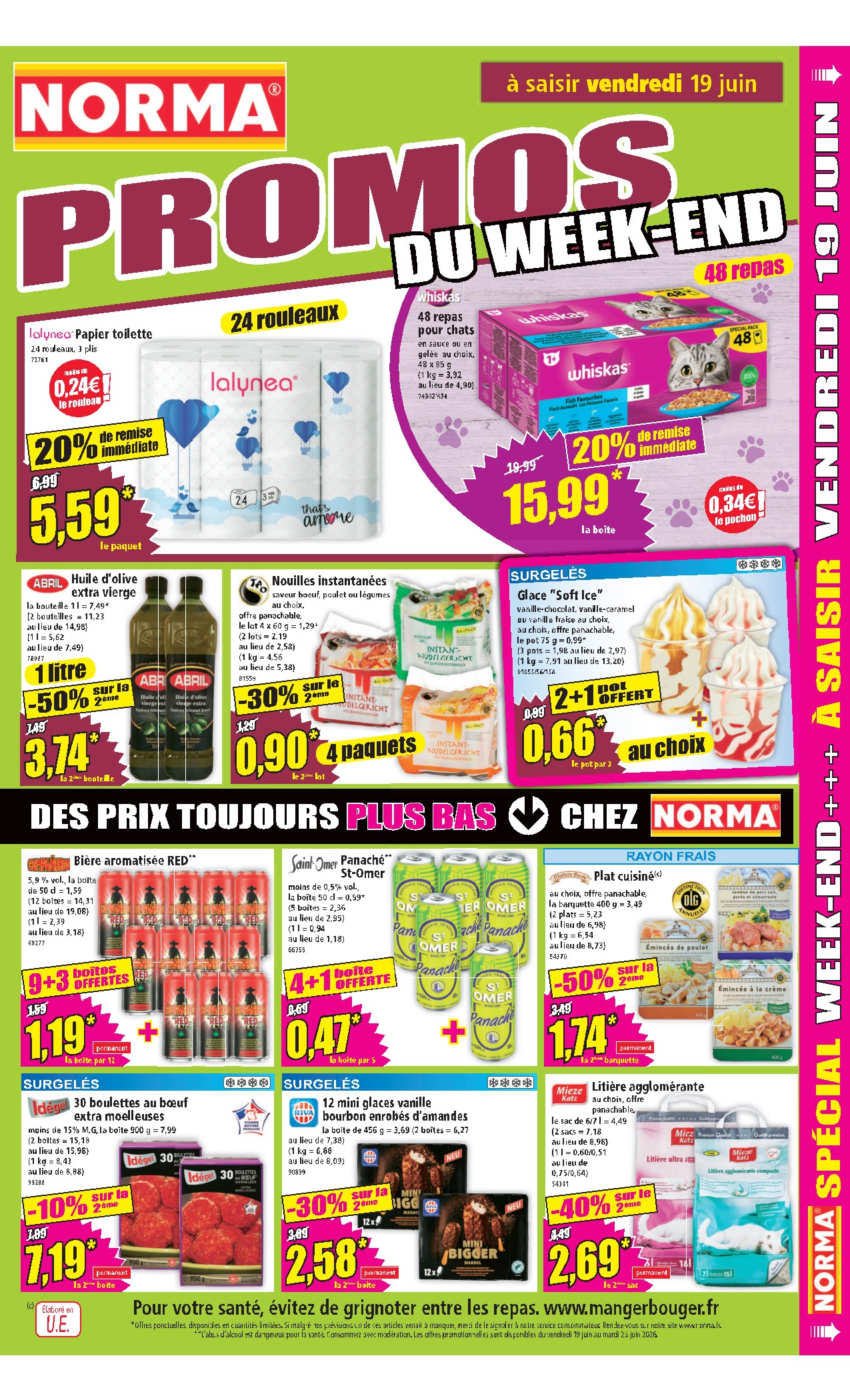 offerimage