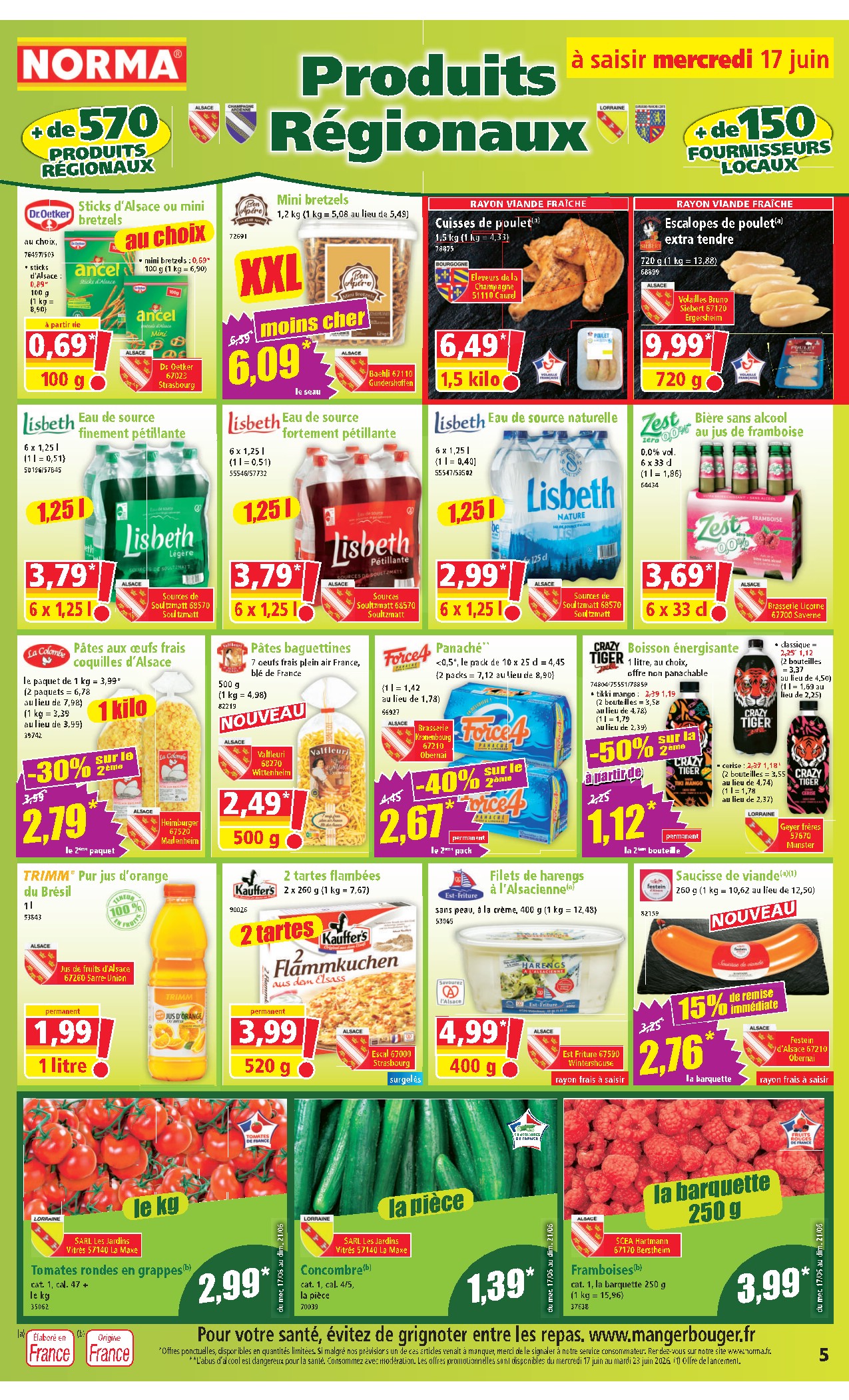 offerimage