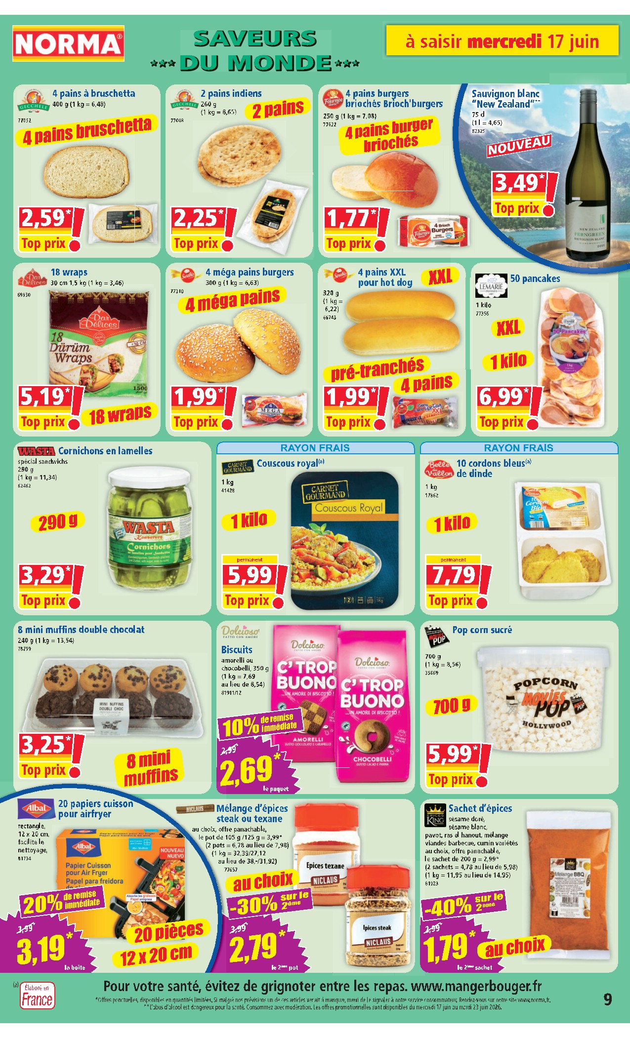 offerimage