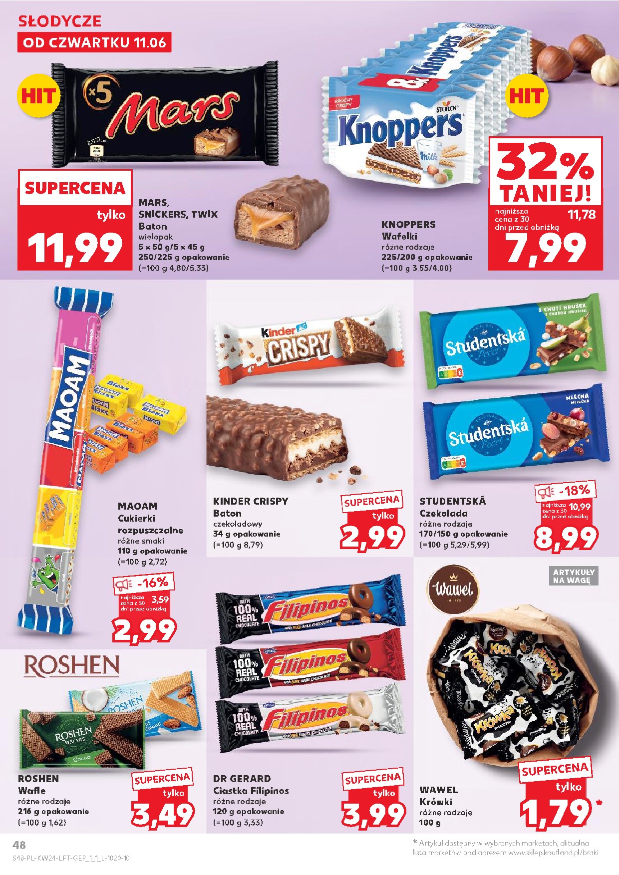 offerimage