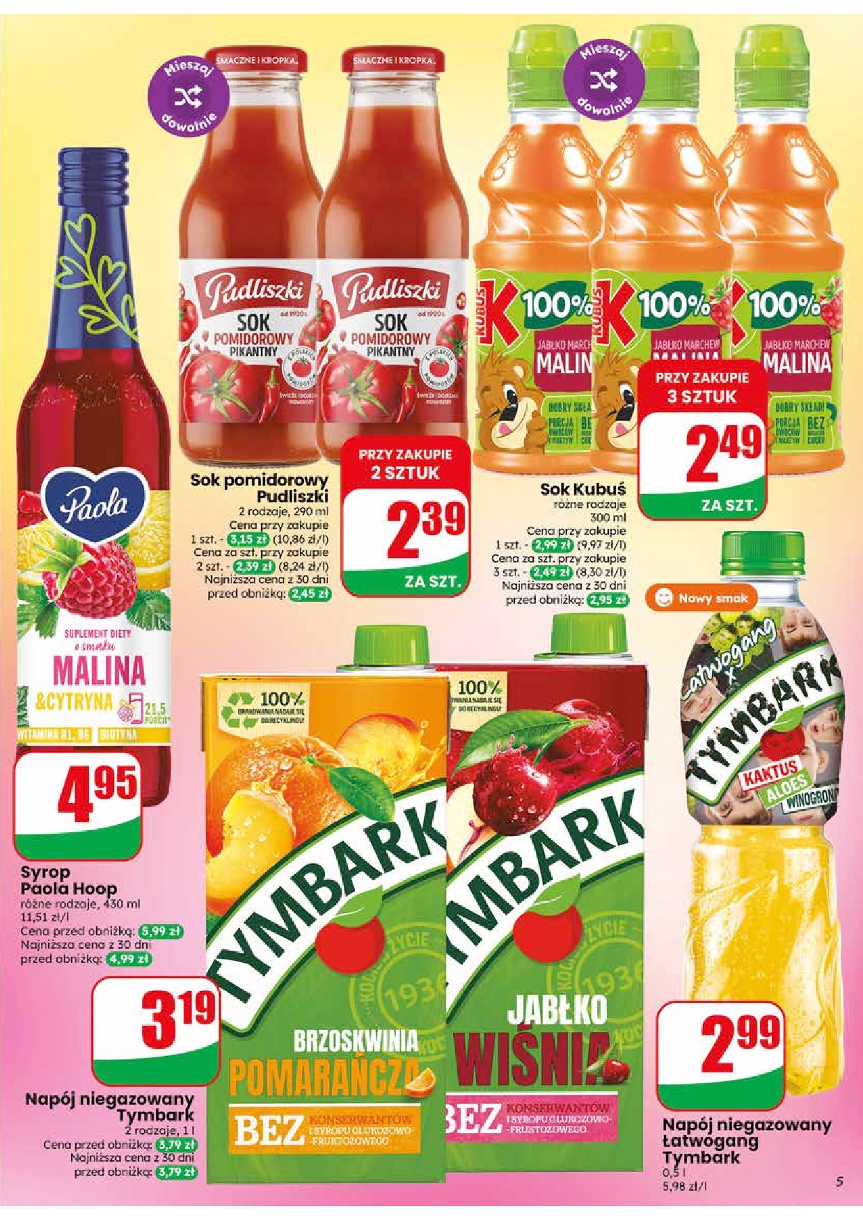 offerimage