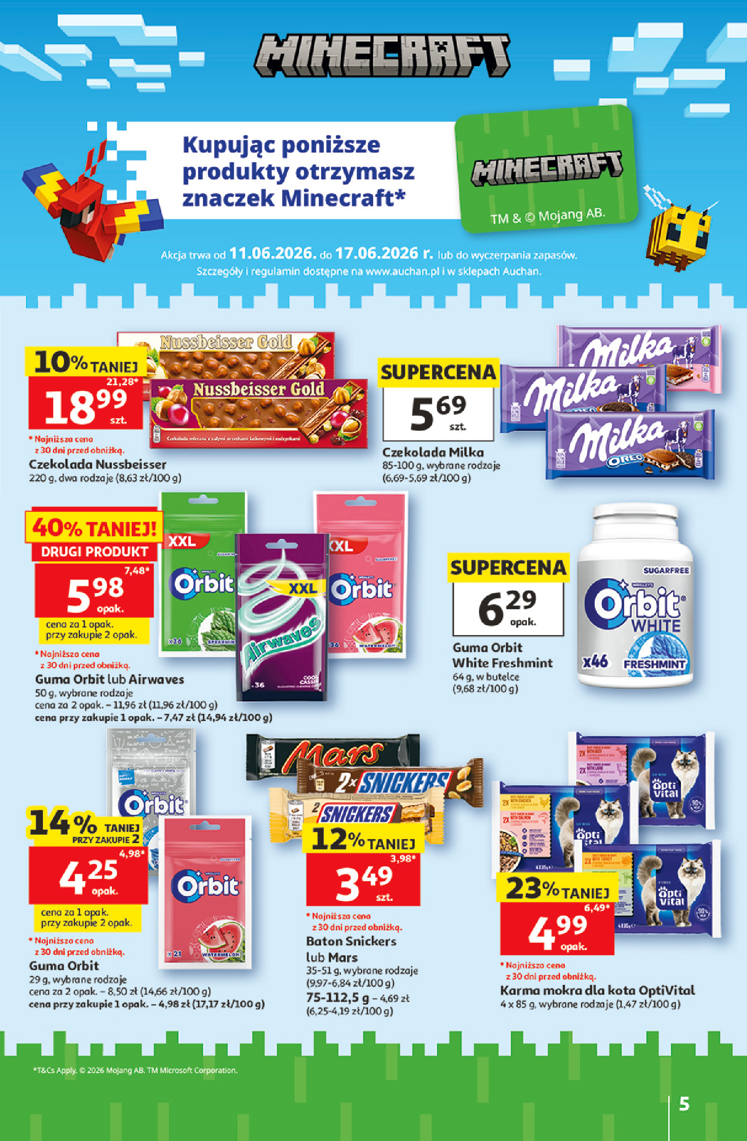 offerimage