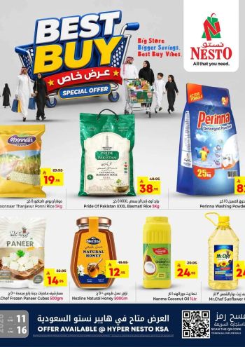 Nesto offer thumb