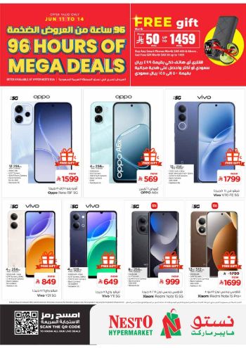Nesto offer thumb
