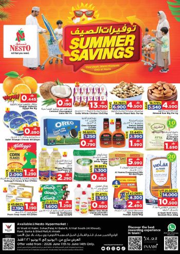 Nesto offer thumb