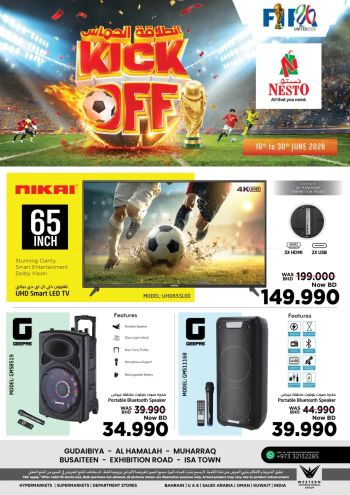 Nesto offer thumb