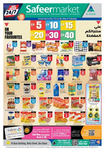Safeer Market offer thumb