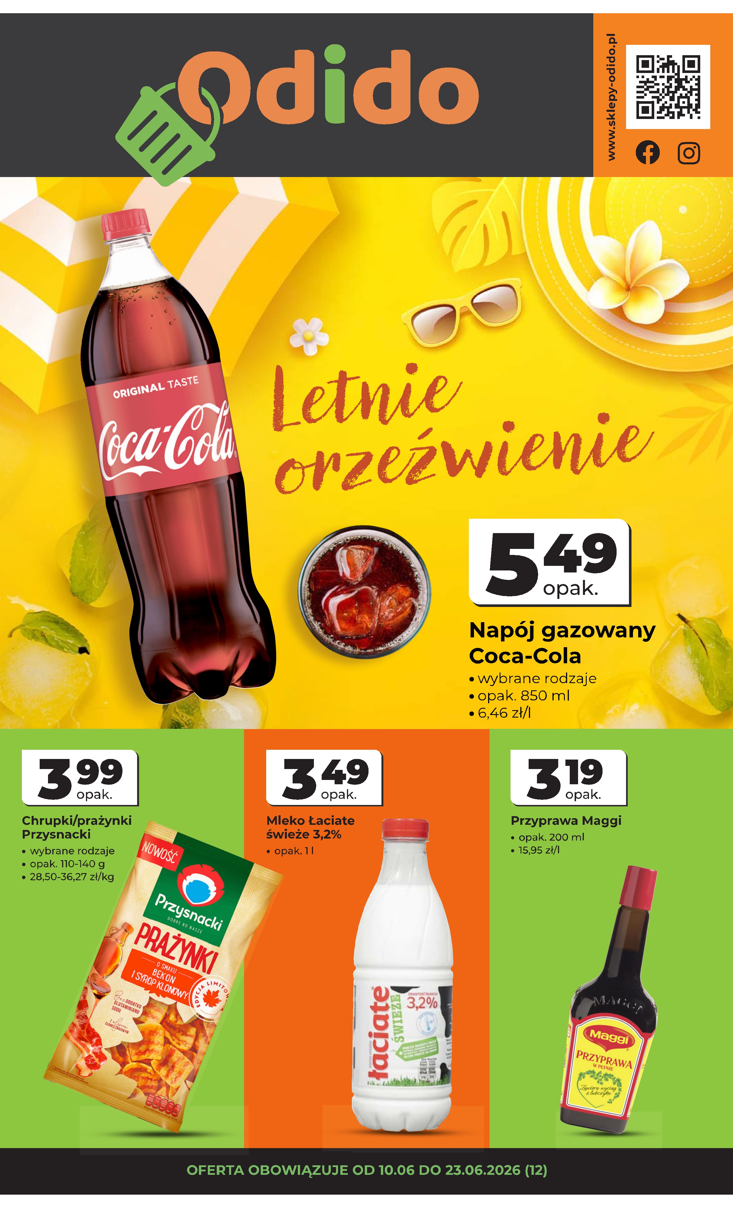 offerimage