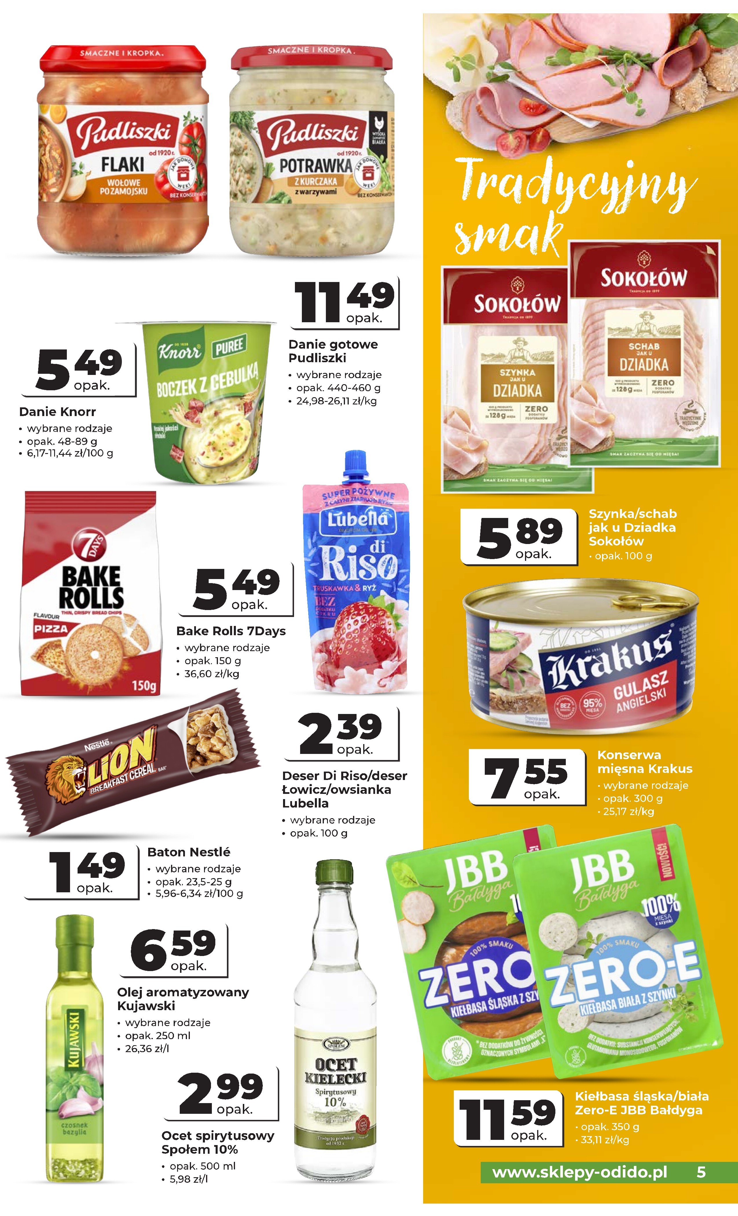 offerimage