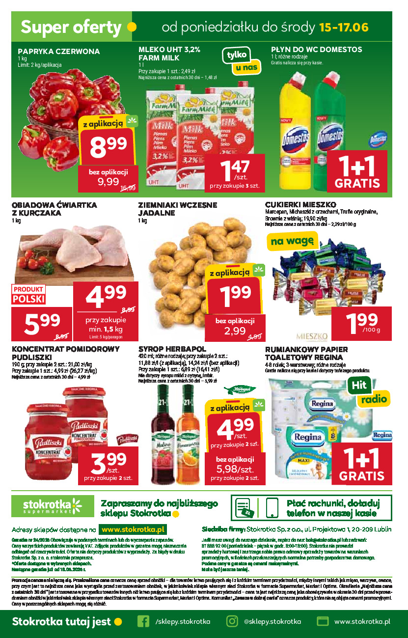 offerimage