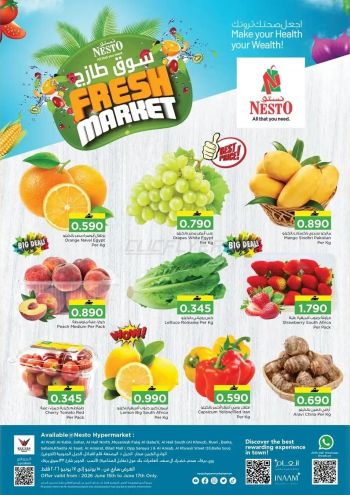 Nesto offer thumb