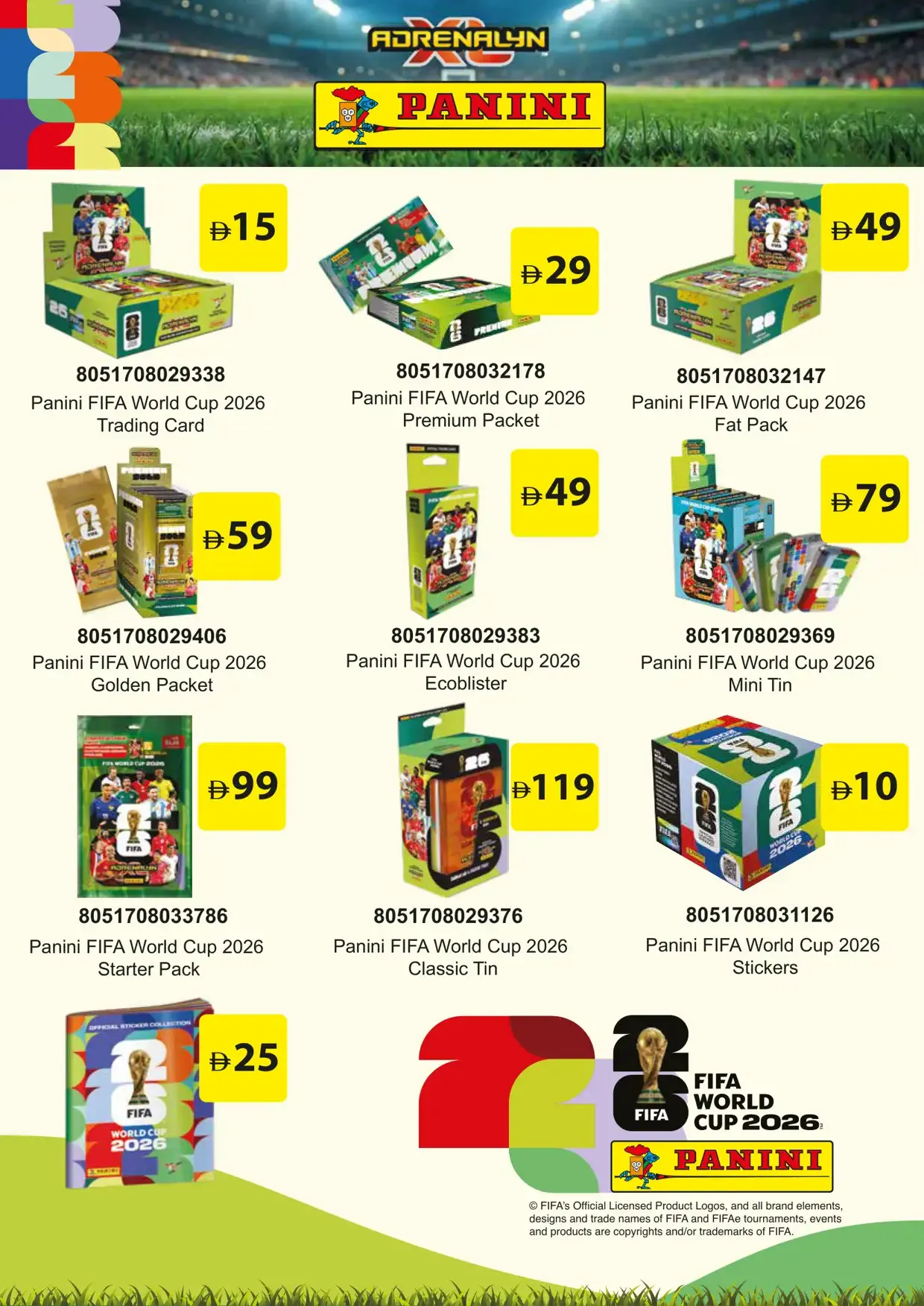 offerimage