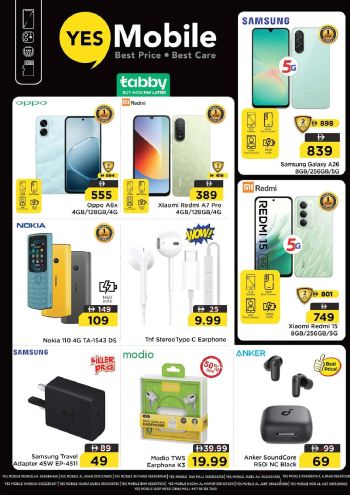 Nesto offer thumb