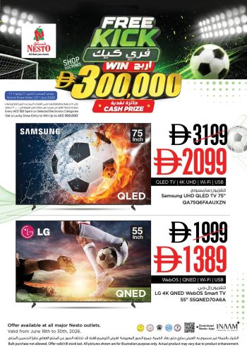 Nesto offer thumb