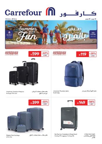 Carrefour offer thumb