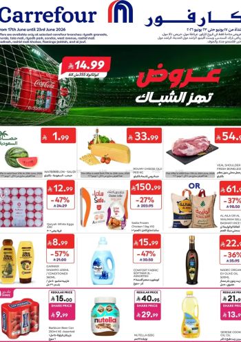 Carrefour offer thumb
