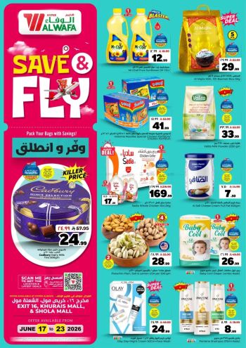 Al Wafa Hyper offer thumb