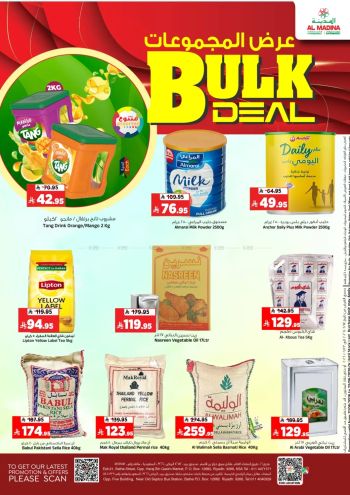 Al Madina Market offer thumb