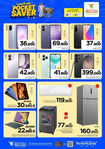 Mark and Save offer thumb